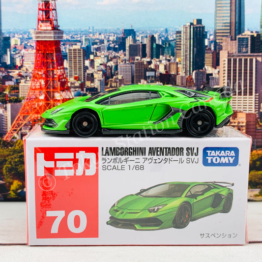 TOMICA 70 LAMBORGHINI AVENTADOR SVJ 4904810132134