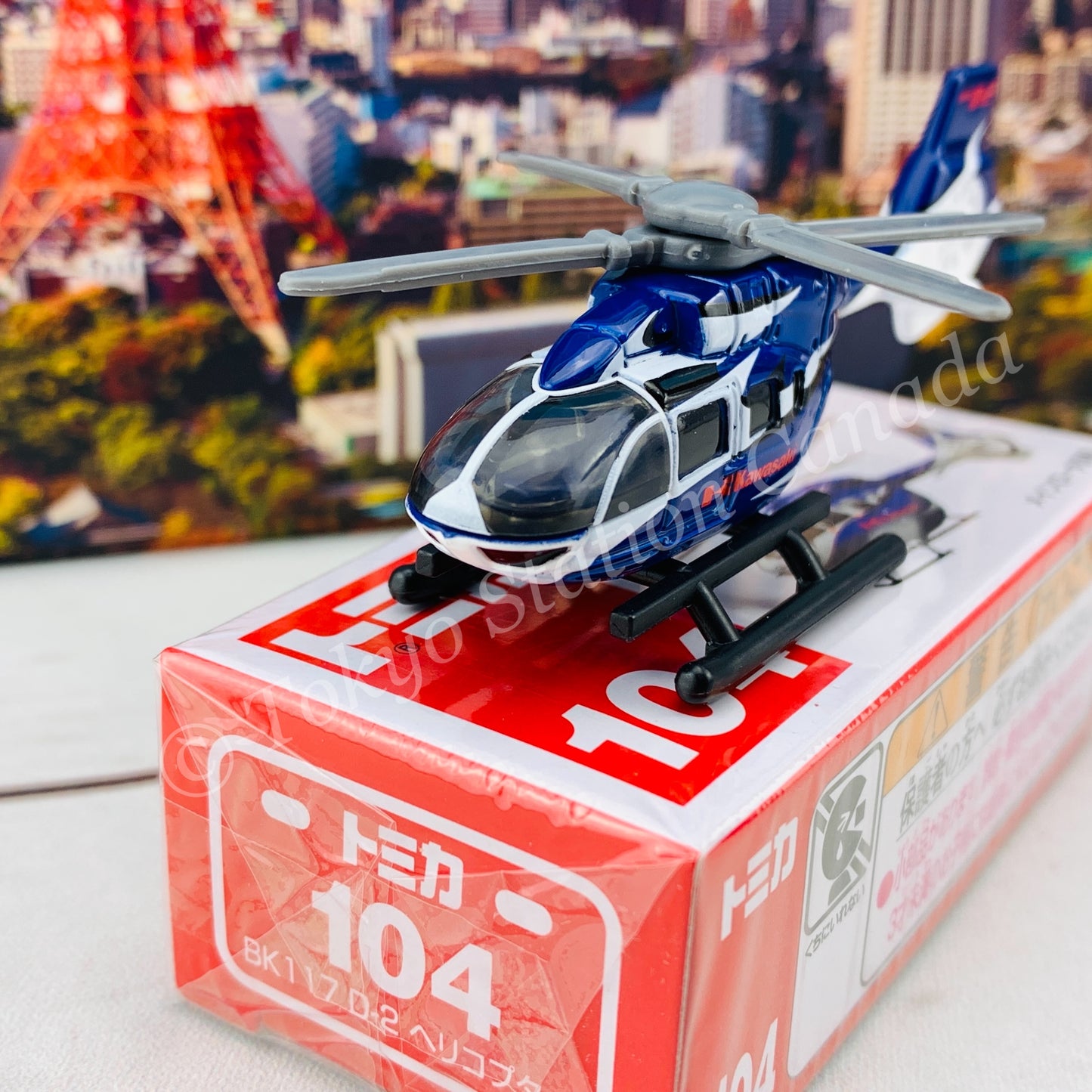 TOMICA 104 BK117 D-2 Helicopter