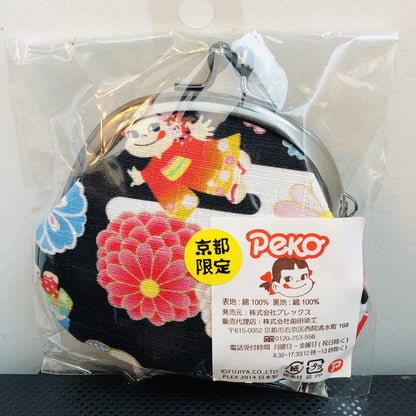Milky 不二家ミルキ Mini Pouch Kyoto Limited Edition Black Made in Japan