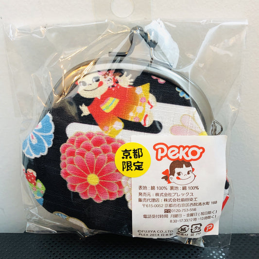 Milky 不二家ミルキ Mini Pouch Kyoto Limited Edition Black Made in Japan