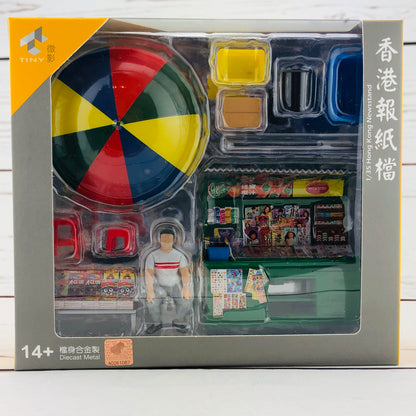 Tiny 1/35 Hong Kong Newstand