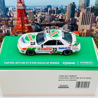 Tarmac Works x Kyosho Collaboration Model 1/64 Nissan Skyline GTR R32 Macau Guia Race 1990 Winner Masahiro Hasemi T64K-001-90MGP
