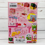 Re-ment SANRIO Mune Kyun Days Complete set of 8 (Miniature Craft)