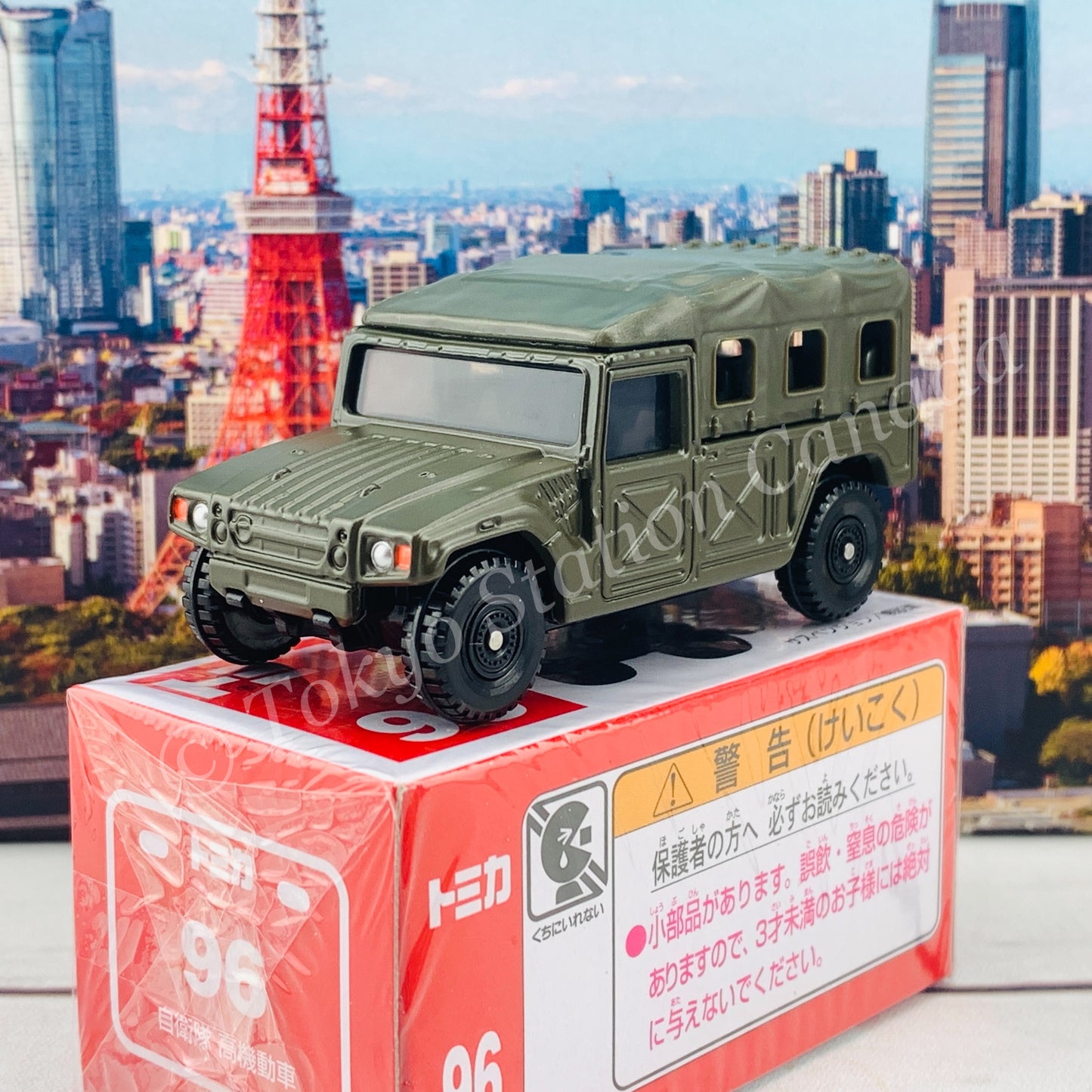 TOMICA 96 JSDF High Mobility Vehicle