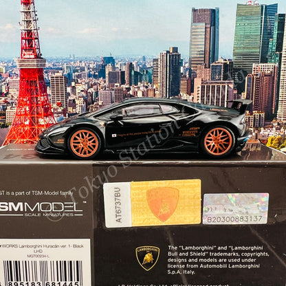 MINI GT 1/64 LB WORKS Lamborghini Huracán Ver. 1 Black LHD MGT00234-L
