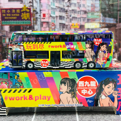Model 1 1/120 Citybus ADL ENVIRO500 MMC 12m (Dragon Centre 西九龍中心) S33603 - 8470 TD1189 @ 鴨脷洲 N171 (玩到盡)