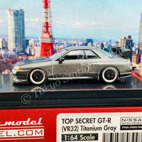 Ignition Model 1/64 TOP SECRET GT-R (VR32) Titanium Gray IG2394