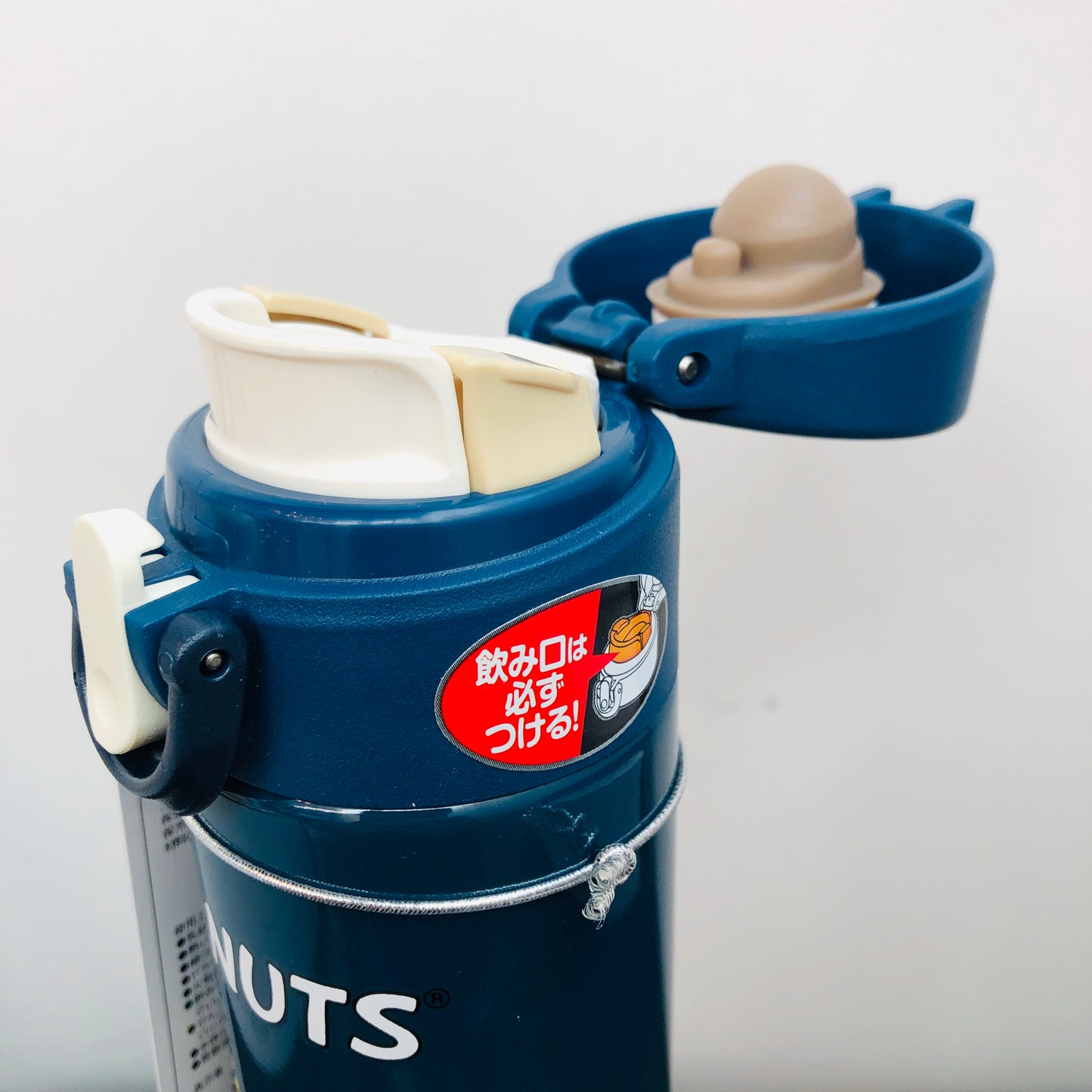 Thermos Japan x Peanuts Vaccum Insulated Bottle 0.4L Navy Blue JNI-401PL (NV)