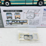 Tomica Limited Vintage Neo 1/64 ISUZU ERGA (Seibu Bus) OIZUMI-GAKUEN Station LV-N139j