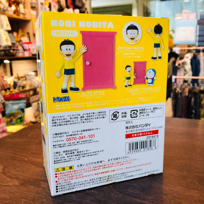 Figuarts ZERO Nobi Nobita