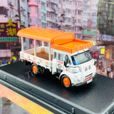 BEST CHOOSE 1/76 Leyland FG Propane Delivery Truck 高富石油氣 (BE7279) #L12764W