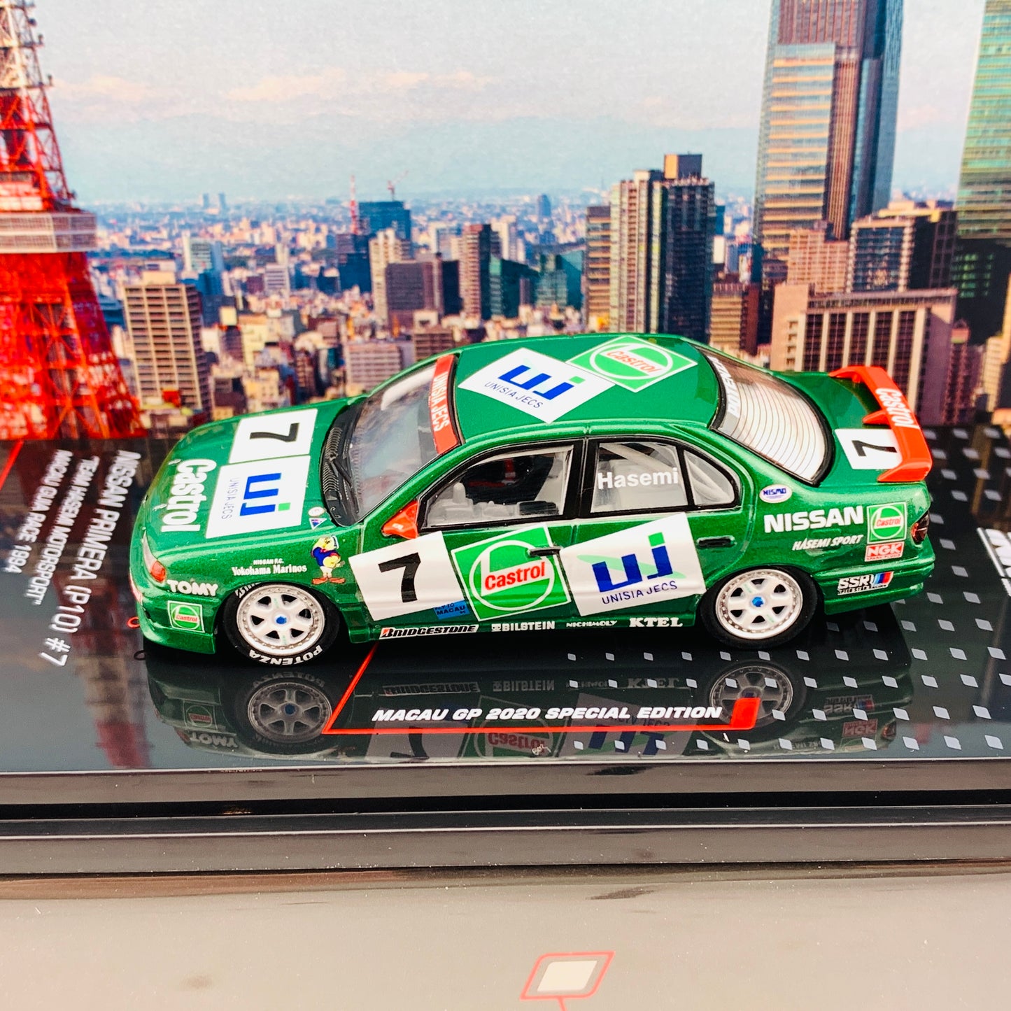 INNO64 MACAU GP 2020 COLLECTION NISSAN PRIMERA (P10) #7 "Team Hasemi Motorsport" Macau Guia Race 1994 Masahiro Hasemi IN64-P10-MGP20HS