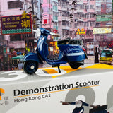 TINY 微影 30 Demonstration Scooter Hong Kong CAS  民安隊綿羊仔 (Scale 1/35) ATC35035