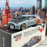 MINI GT 1/64 Pandem Nissan GTR (R35) ROCAF Malataw Fighter LHD Taiwan Exclusive MGT00099-L