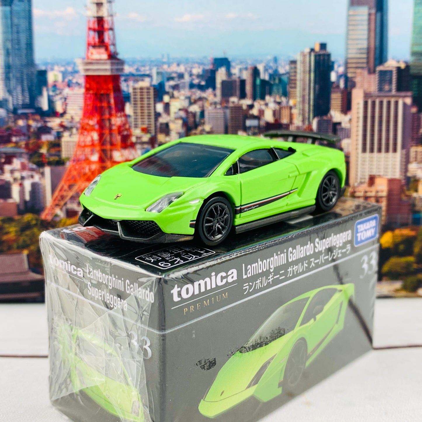 Tomica Premium 33 Lamborghini Gallardo Superleggera