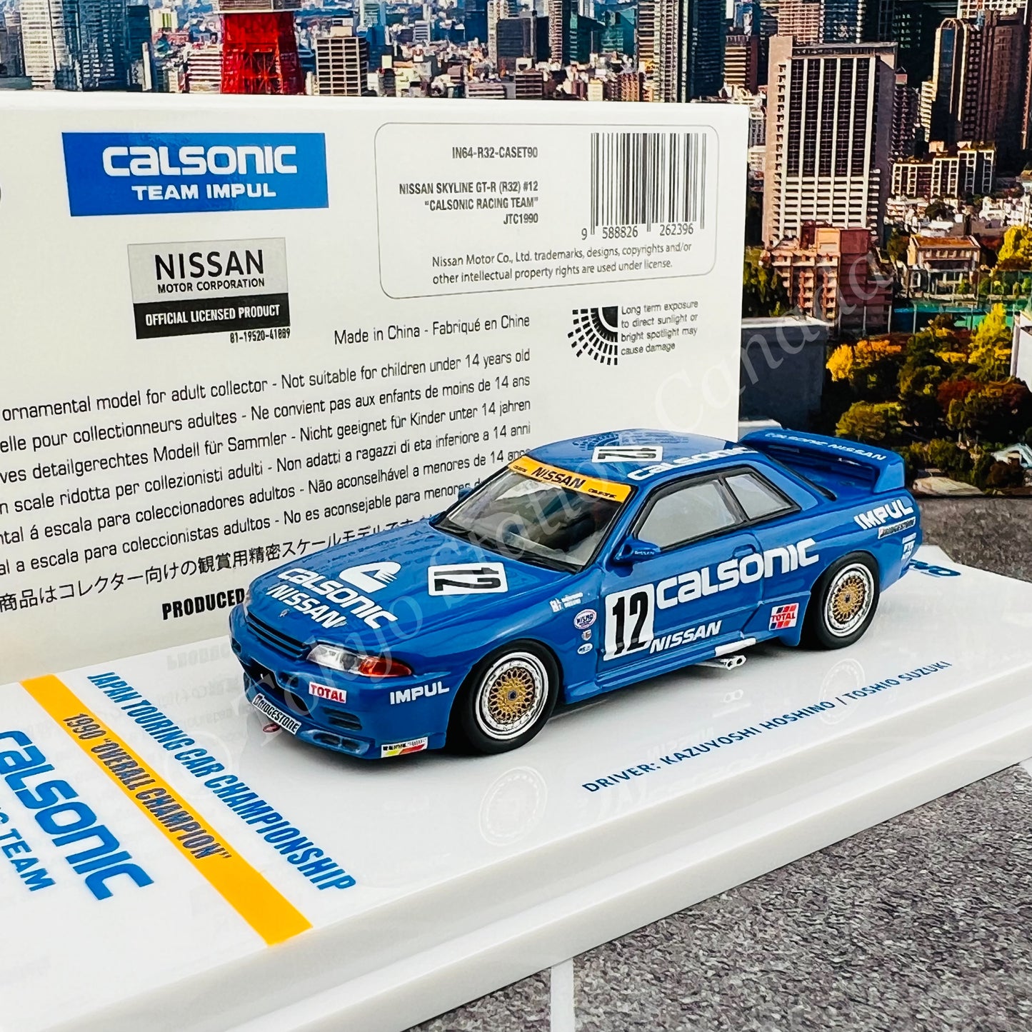 INNO64 1/64 NISSAN SKYLINE GTR (R32) #12 CALSONIC RACING TEAM JTC 1990 Champion IN64-R32-CASET90