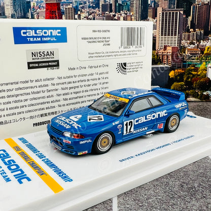 INNO64 1/64 NISSAN SKYLINE GTR (R32) #12 CALSONIC RACING TEAM JTC 1990 Champion IN64-R32-CASET90