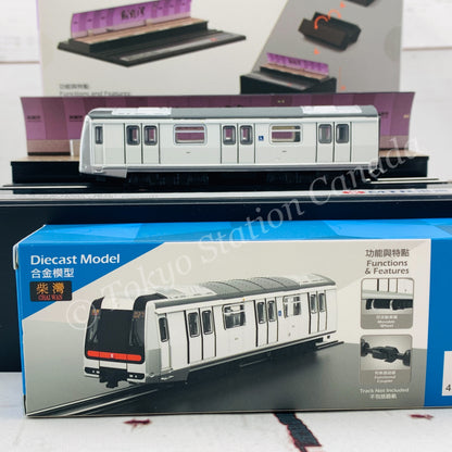 Tiny 微影 MTR Station Diorama MTR00013 (Causeway Bay Station) and Train Set MTR00001