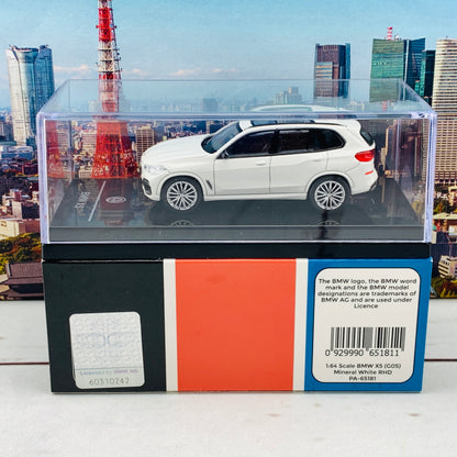 PARA64 1/64 BMW X5 (G05) Mineral White RHD PA-65181