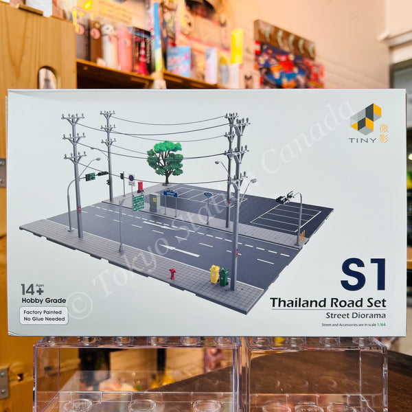 TINY 微影 Thailand Road Set S1 Street Diorama ATSTH64001
