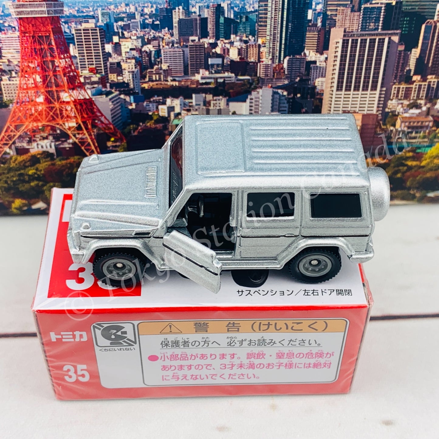 TOMICA 35 MERCEDES BENZ G CLASS
