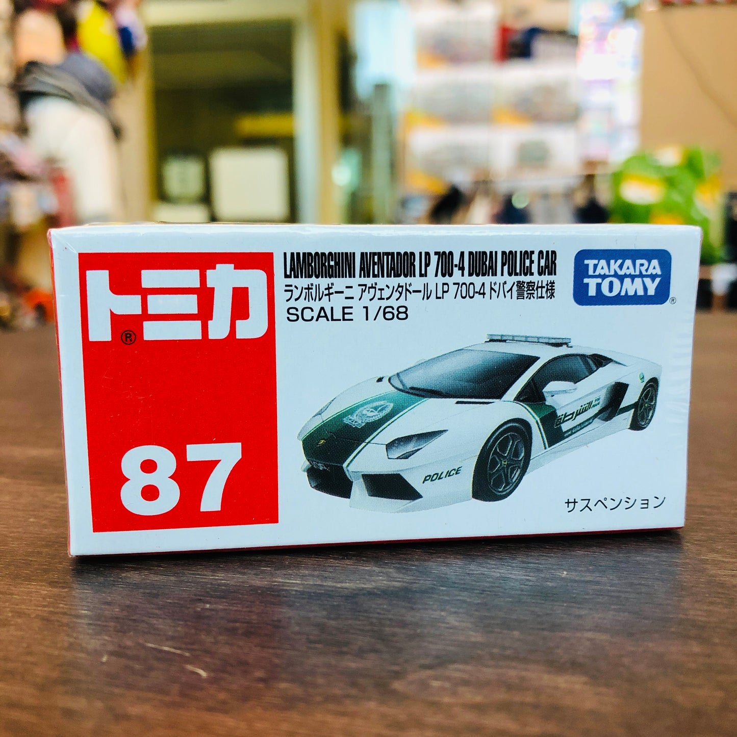 Tomica 87 Lamborghini Aventador LP 700-4 Dubai Police Car