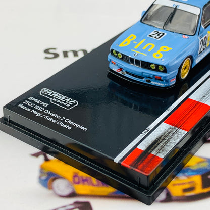Tarmac Works 1/64 BMW M3 E30 JTCC 1992 Division 2 Champion - Japan Special Edition  T64-009-92JTCC29