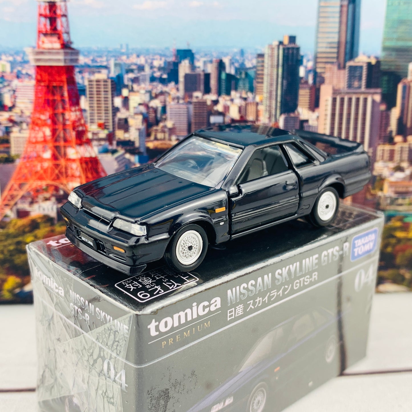 Tomica Premium 04 Nissan Skyline GTS-R