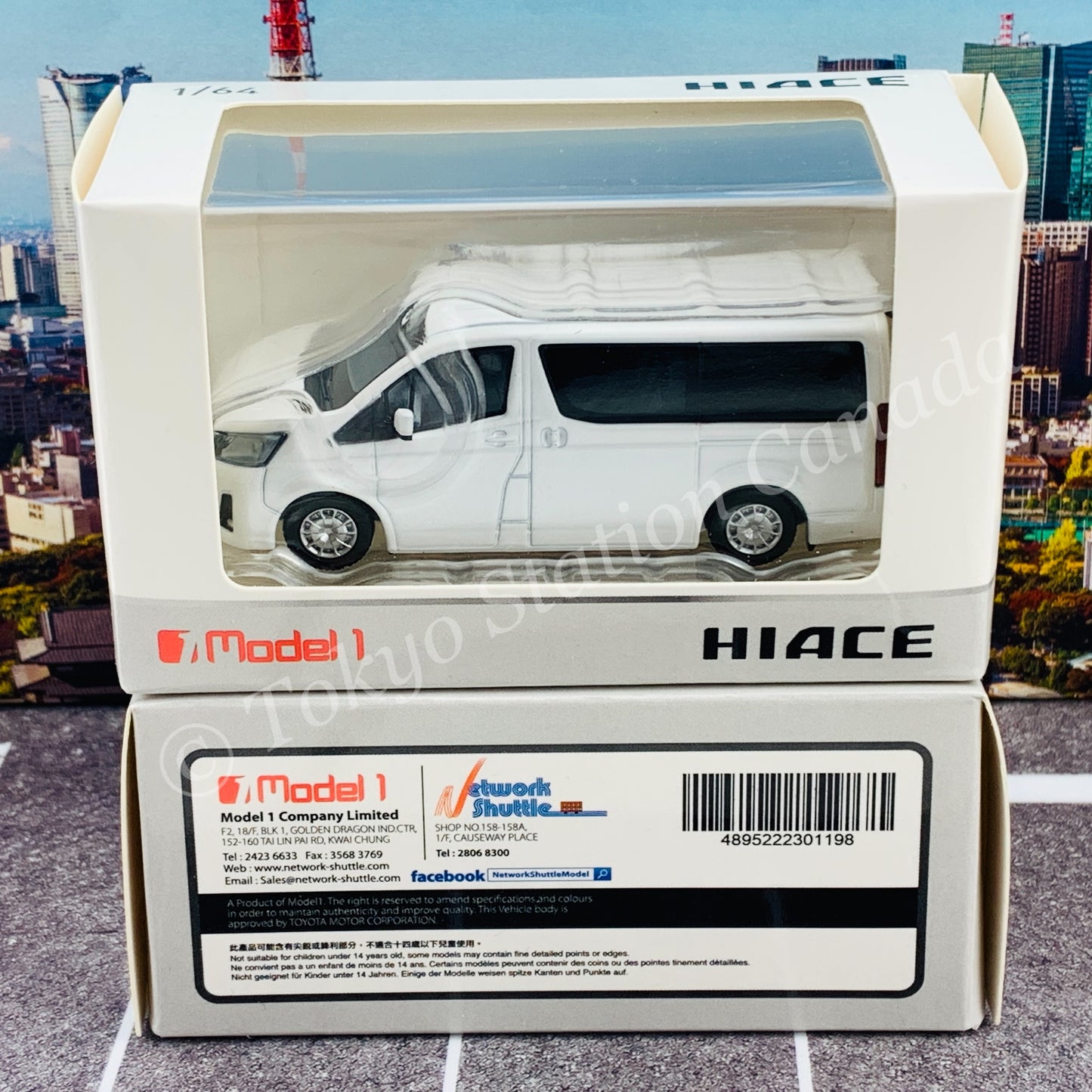Model 1 1/64 Toyota Hiace 300 WHITE C33121