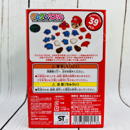 ENSKY Kumu Kumu Puzzle Series "SUPER MARIO" 3D Jigsaw Puzzle KM-49