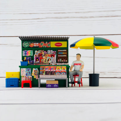 Tiny 1/35 Hong Kong Newstand