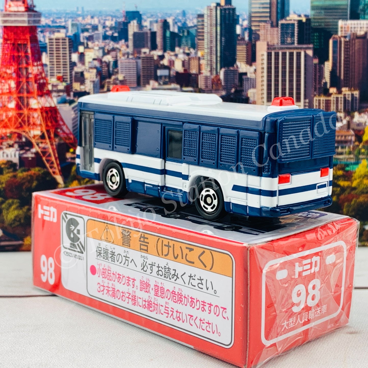 TOMICA 98 Personnel Transport Vehicle Large Type 大型人員輸送車