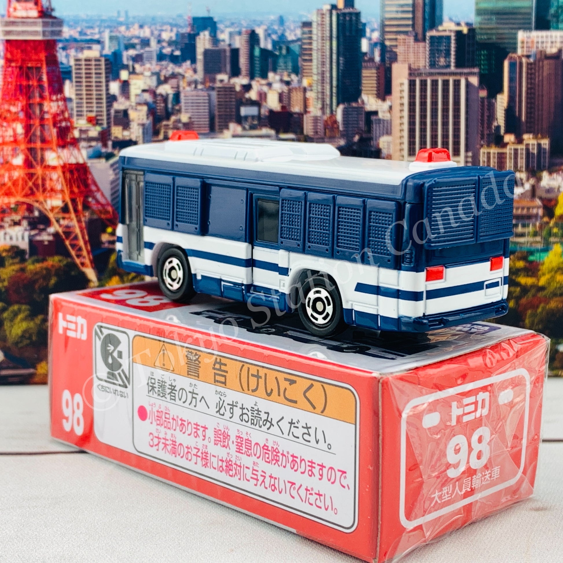 TOMICA 98 Personnel Transport Vehicle Large Type 大型人員輸送車