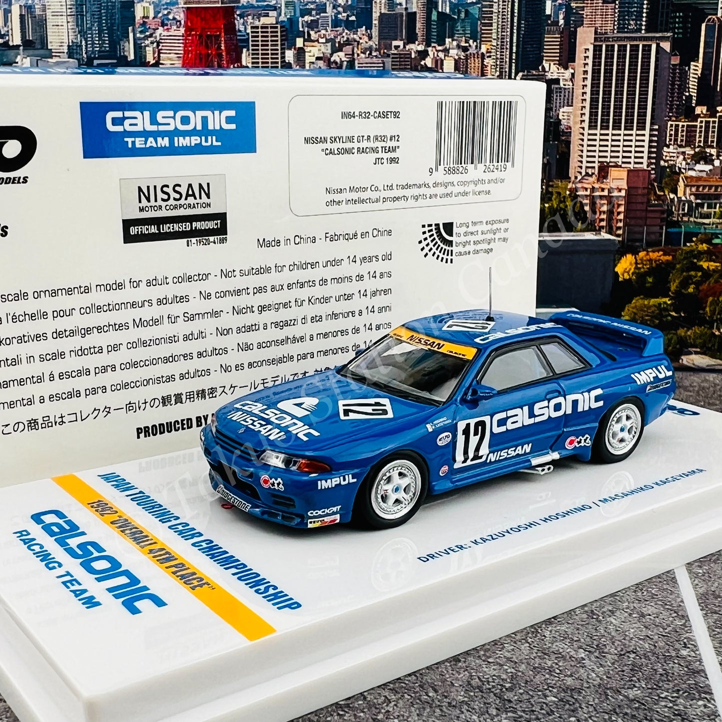 INNO64 1/64 NISSAN SKYLINE GTR (R32) #12 CALSONIC RACING TEAM JTC 1992 4TH PLACE  IN64-R32-CASET92
