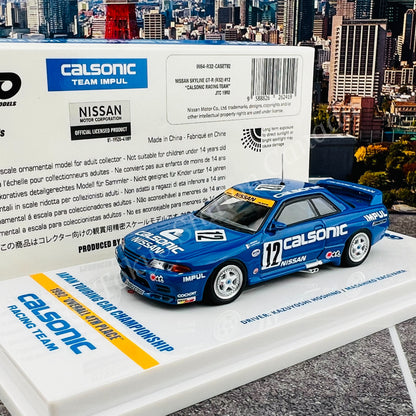 INNO64 1/64 NISSAN SKYLINE GTR (R32) #12 CALSONIC RACING TEAM JTC 1992 4TH PLACE  IN64-R32-CASET92