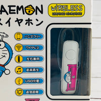 I'm Doraemon Bluetooth Earpiece