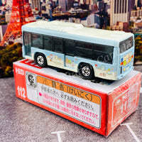 TOMICA 112 Isuzu Erga Sumikko Gurashi x Rinko Bus 4904810160977