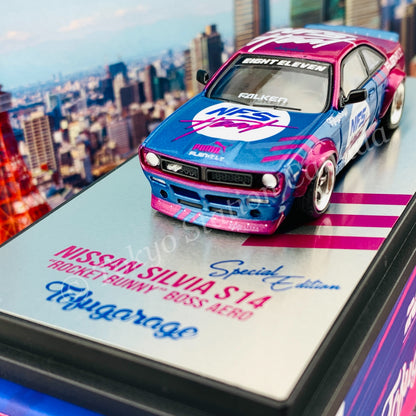 INNO64 1/64 NISSAN SIVIA S14 ROCKET BUNNY BOSS AERO "TOFUGARAGE" With Special Packaging IN64-S14B-NFS