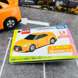 TOMICA Nissan GT-R for the first time 4904810199847