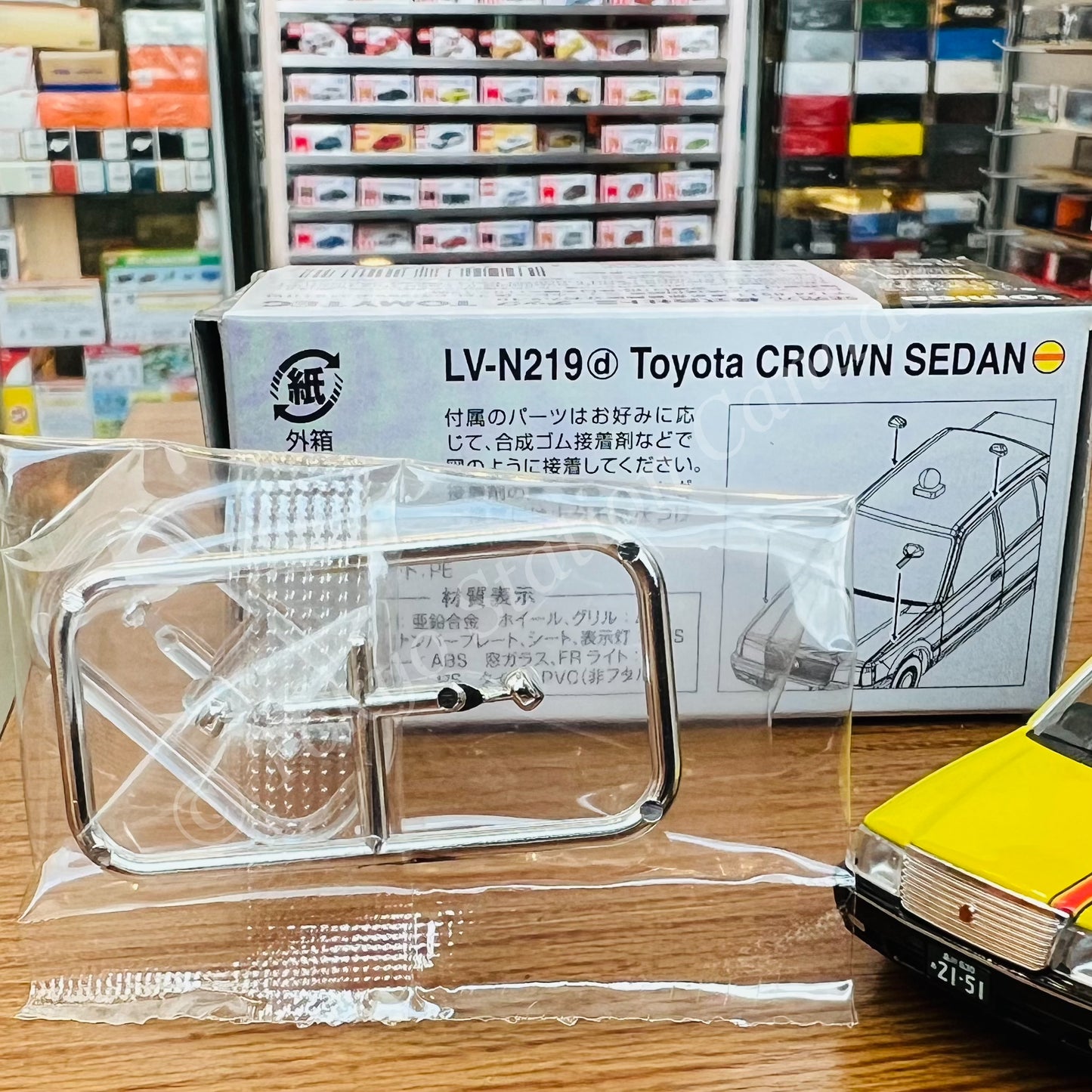 TOMYTEC Tomica Limited Vintage Neo 1/64 Toyota Crown Sedan Taxi (Nihon Kotsu) LV-N219d