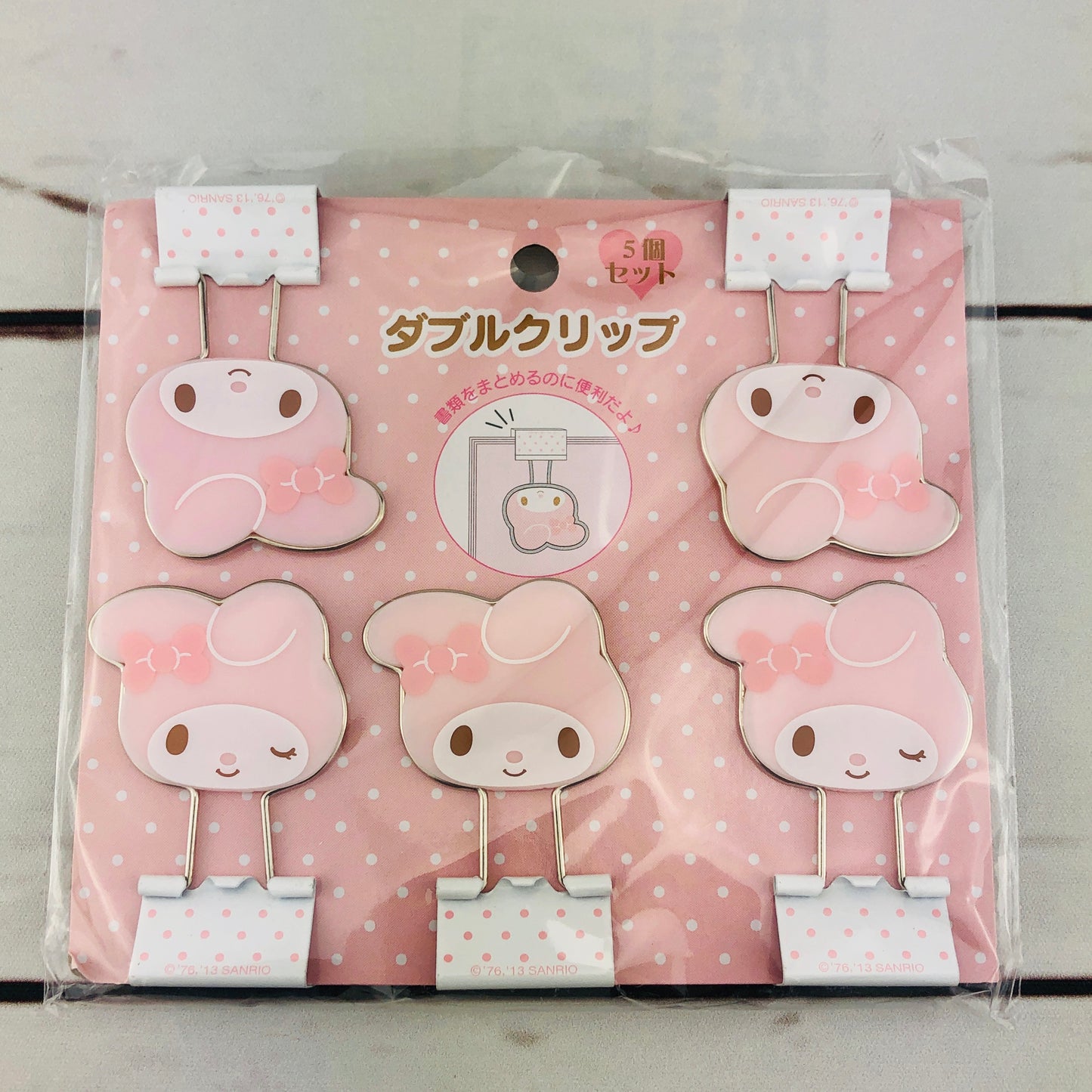 My Melody Memo Clip Set by Sanrio Original D888