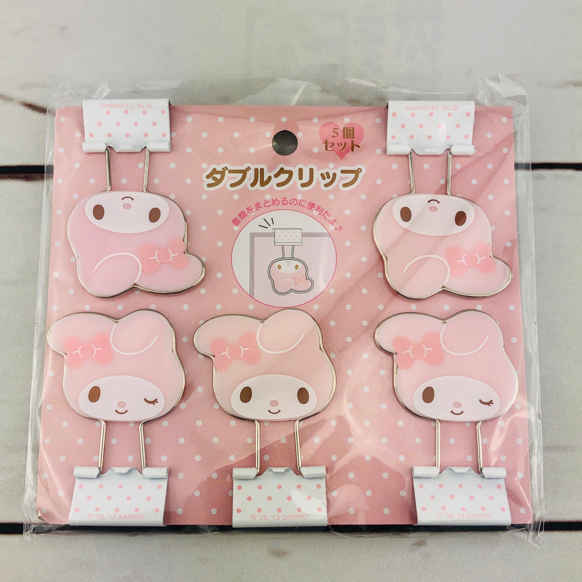 My Melody Memo Clip Set by Sanrio Original D888