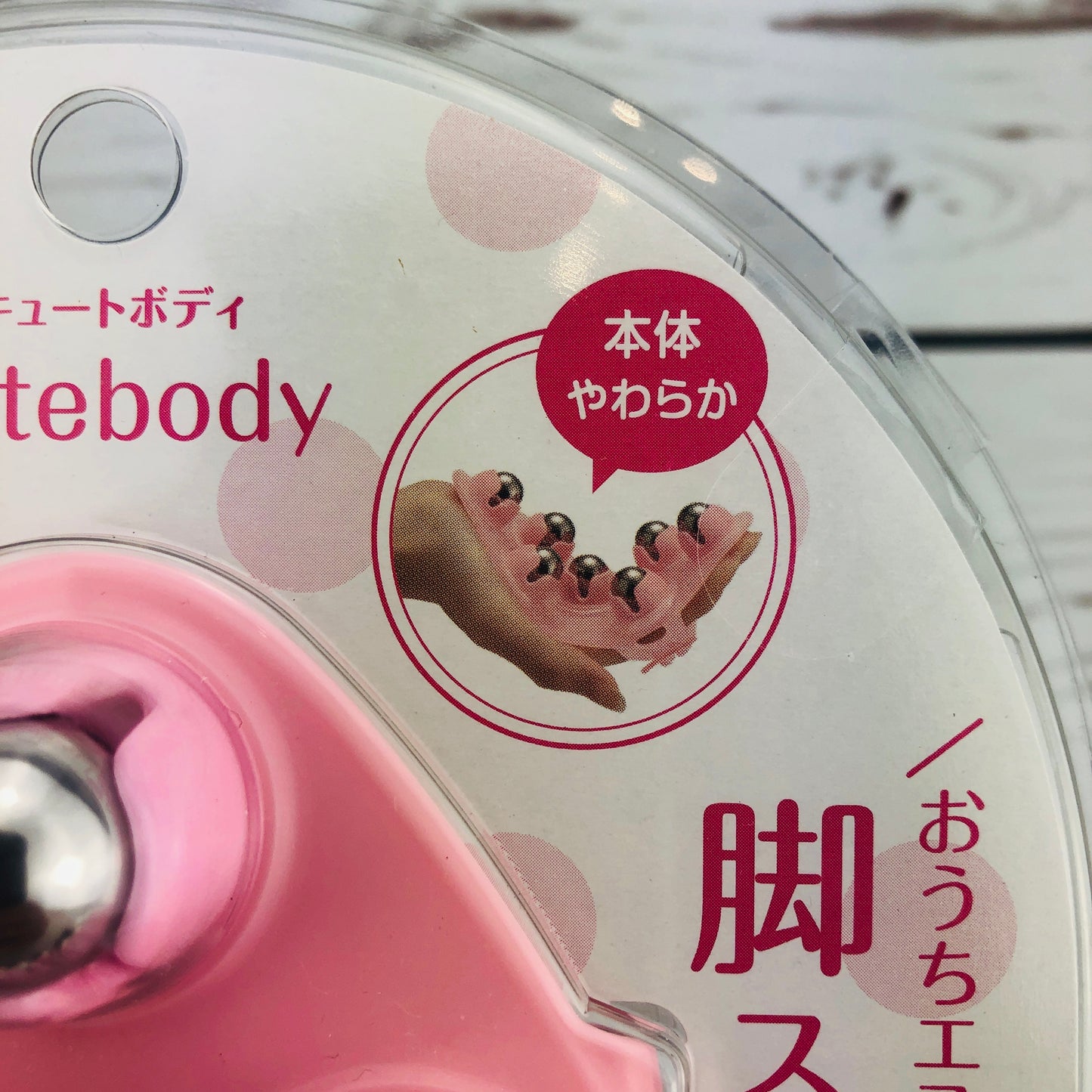 Q'tebody Stainless Steel Ball Massager 21169 Made in Japan