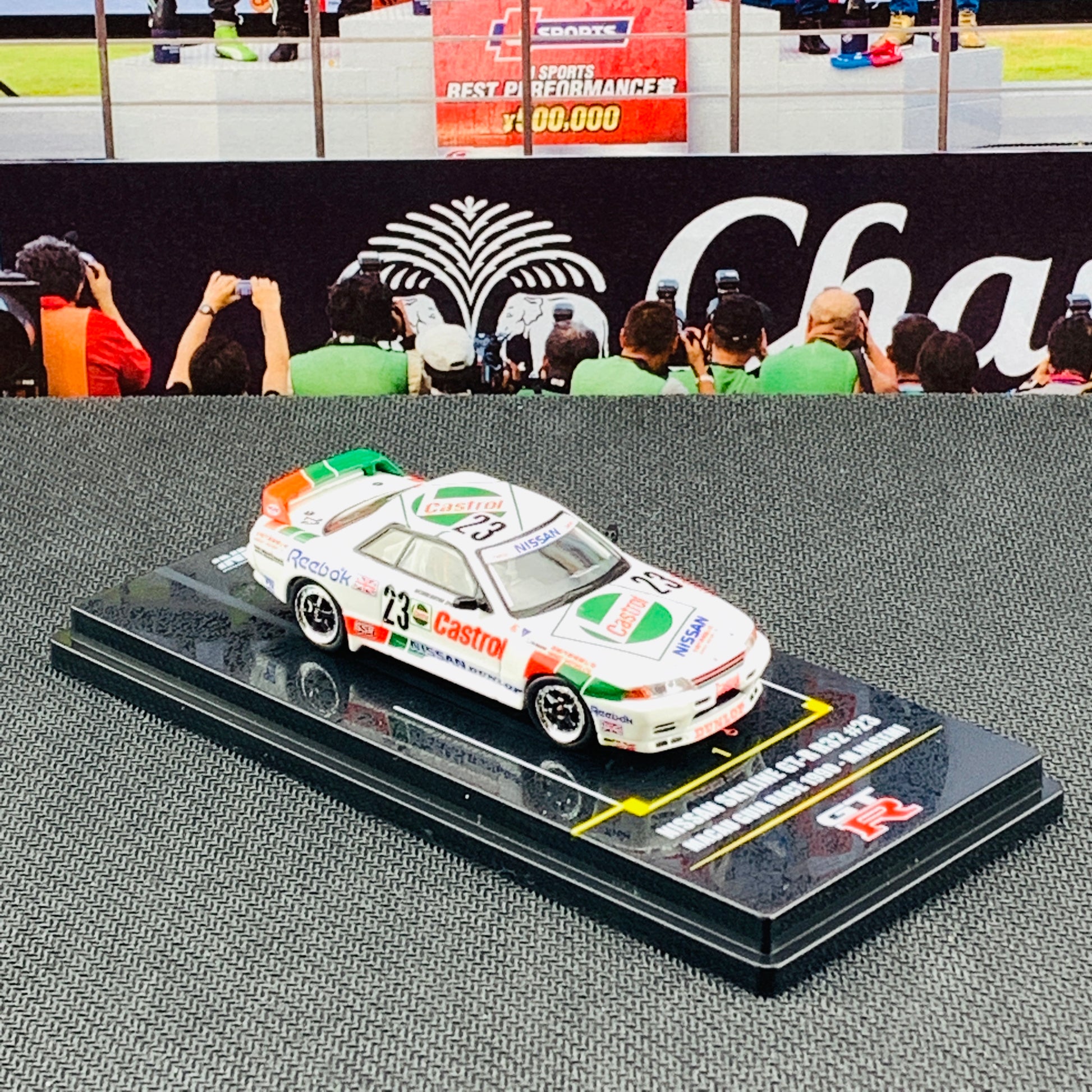 INNO64 1/64 Macau Grand Prix Collection Nissan Skyline GTR R32 #23 Macua Guia Race 1990 - M.Hasemi IN64-MGP19-R3202