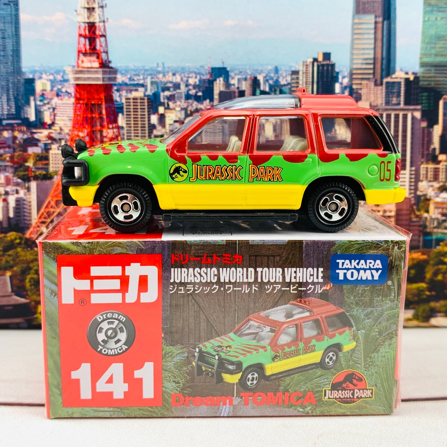 Dream TOMICA 141 Jurassic World Tour Vehicle