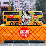 Model 1 1/120 Citybus ADL ENVIRO500 MMC 12m (Dragon Centre 西九龍中心) S33602 - 8470 TD1189 @ 荔枝角 171 (橙/黃色)