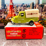 TOMICA EVENT MODEL No. 06 DAIHATSU MIDGET 4904810739401