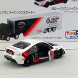 Tomica Toyota 86 Racing Series Set (Toysrus Japan Exclusive)