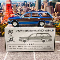 Tomica Vintage Neo 1/64 LV-N209c Nissan Cedric Wagon V20E GL