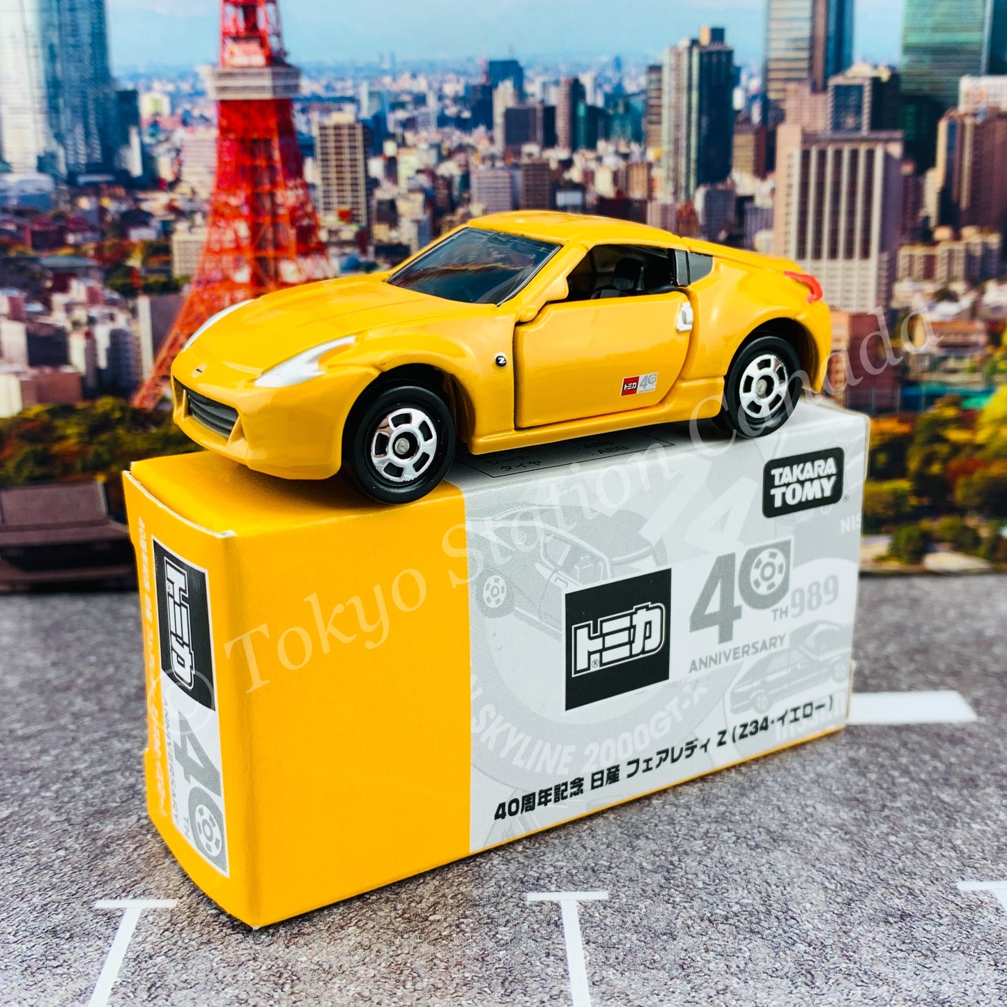 TOMICA 40TH ANNIVERSARY FAIRLADY Z (Z34 YELLOW)